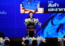 “ศุภจี” ชูปฏิรูปการแข่งขัน กขค.จับตา GP แพลตฟอร์ม สั่งบางรายชะลอขึ้น 6 เดือน