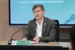 ดีอี ยัน ไร้มติ ครม. อนุมัติซื้อเทคโนโลยีพยากรณ์อากาศ