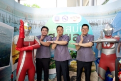 ททท. ขน Ultraman โชว์ ครม.สัญจร สงขลา