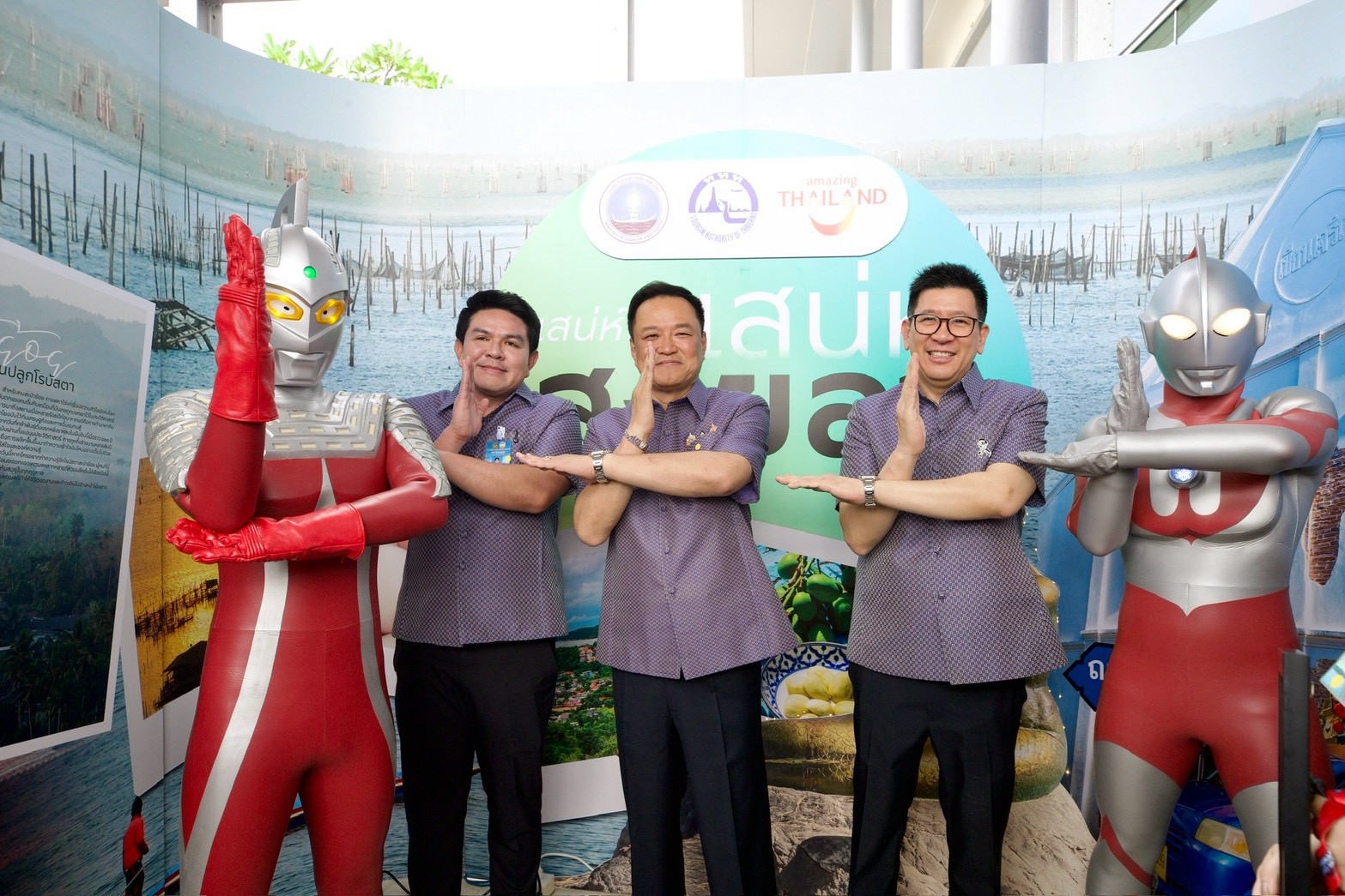 ททท. ขน Ultraman โชว์ ครม.สัญจร สงขลา