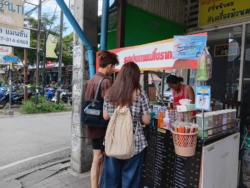 โพล มช. ชี้ “คนละครึ่ง – ไทยช่วยไทย” สอบผ่านพยุงค่าครองชีพ แต่ไร้กระตุ้นใช้จ่ายใหม่