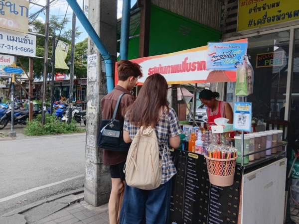โพล มช. ชี้ “คนละครึ่ง – ไทยช่วยไทย” สอบผ่านพยุงค่าครองชีพ แต่ไร้กระตุ้นใช้จ่ายใหม่