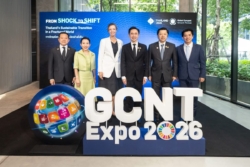 GCNT Expo 2026 ซี.พี.นำทัพเอกชนไทยเร่งเครื่องสู่ความยั่งยืน