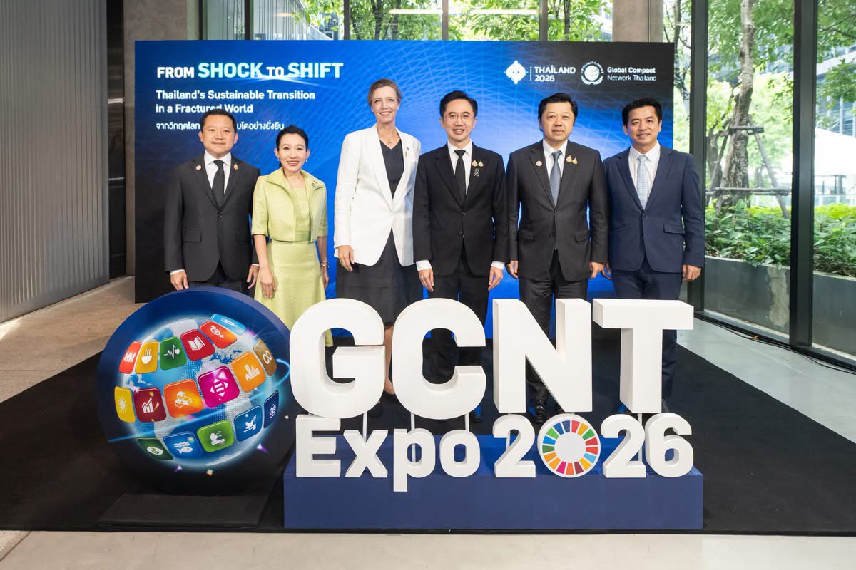 GCNT Expo 2026 ซี.พี.นำทัพเอกชนไทยเร่งเครื่องสู่ความยั่งยืน