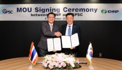 GPSC-KHNP ยักษ์ใหญ่นิวเคลียร์เกาหลีใต้ ศึกษา SMR ปูทางพลังงานสะอาดไทย