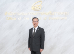 บีโอไอ ดึง ‘อินฟินีออน’ ลงทุน 4.8 หมื่นล้าน ดันชิปเมดอินไทยแลนด์