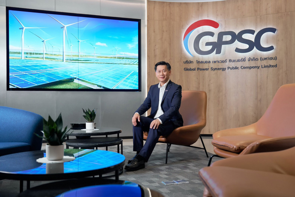 GPSC