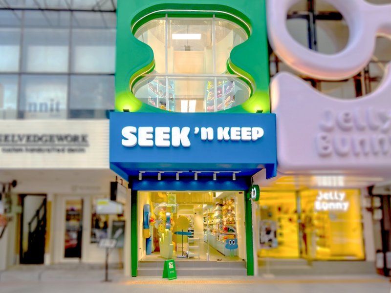 SEEK ‘N KEEP ฉลอง 4 ปี ปรับโฉมแฟลกชิปสยาม เล็งขยาย 11 สาขาปี 69