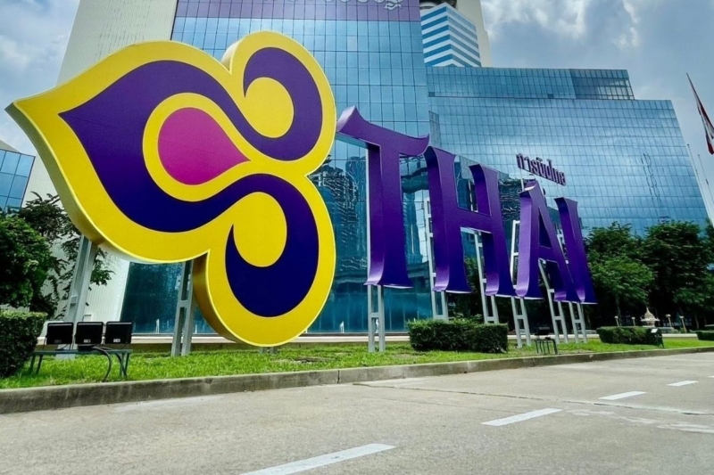 การบินไทย เปิดสรรหาบุคคลเข้ารับตำแหน่ง CEO คนใหม่ 7–27 กันยายนนี้