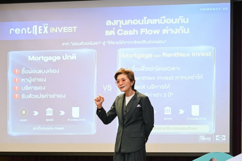 เสนาฯ หนุนรัฐคุมติดตั้งโซลาร์ ชี้นโยบาย”ล้านหลังคา” ติดกับดัก “ตลาด-กู้ไม่ผ่าน”
