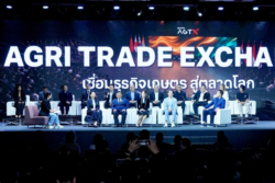 โตโยต้า ฟาร์มเอ็กซ์โปเอเชีย 2026 เชื่อมเกษตรไทยสู่ตลาดโลก