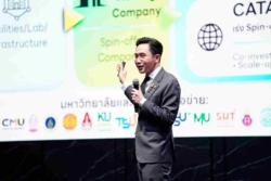 อว.-ตลท. ตั้งกองทุน 1,000 ล้านบาท ปั้นงานวิจัยสู่ธุรกิจ ดัน 5 บริษัทเข้าตลาดหุ้น
