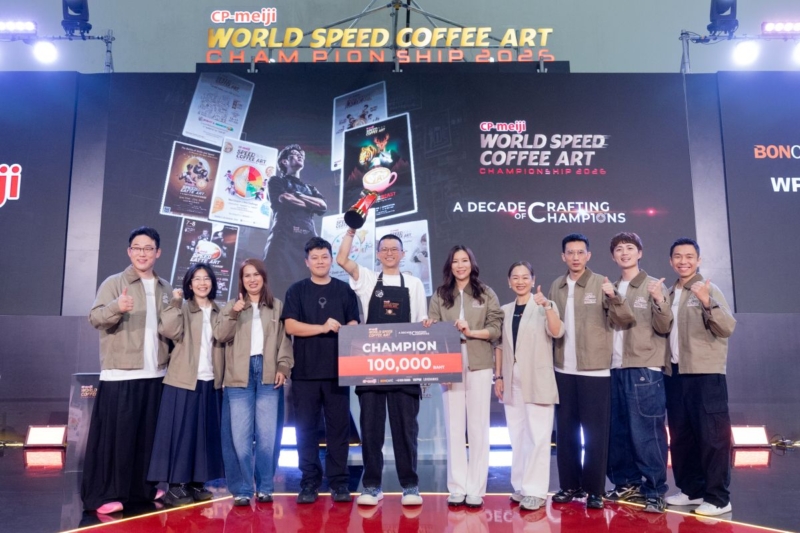 ‘ซีพี-เมจิ’ ตอกย้ำทศวรรษดวลกาแฟโลก ปั้นบาริสต้าไทย เสริมศักยภาพสู่เวทีสากล