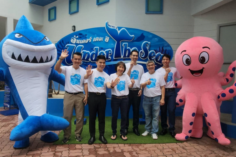 ดรีมเวิลด์ เปิด “Under The Sea” โลกใต้ทะเลจำลอง ชมสัตว์ทะเลกว่า 100 สายพันธุ์