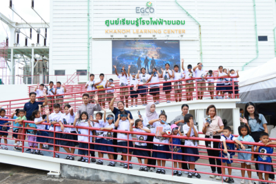 นวัตกรรมวิทย์พลิกโลกเอ็กโก กรุ๊ป จุดประกายเยาวชนรู้ทันเอลนีโญ