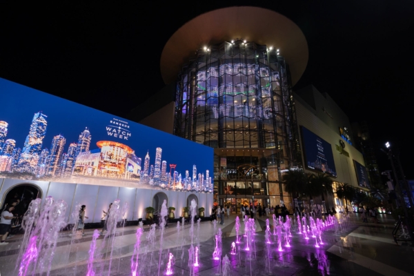“Siam Paragon Bangkok Watch Week 2026” เปิดฉากปรากฏการณ์แห่งเรือนเวลาครั้งสำคัญของภูมิภาค