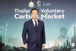 อบก.ผนึก สสว.ปั้น 14 SMEs ฝึกซ้อมรับกติกาคาร์บอนโลก