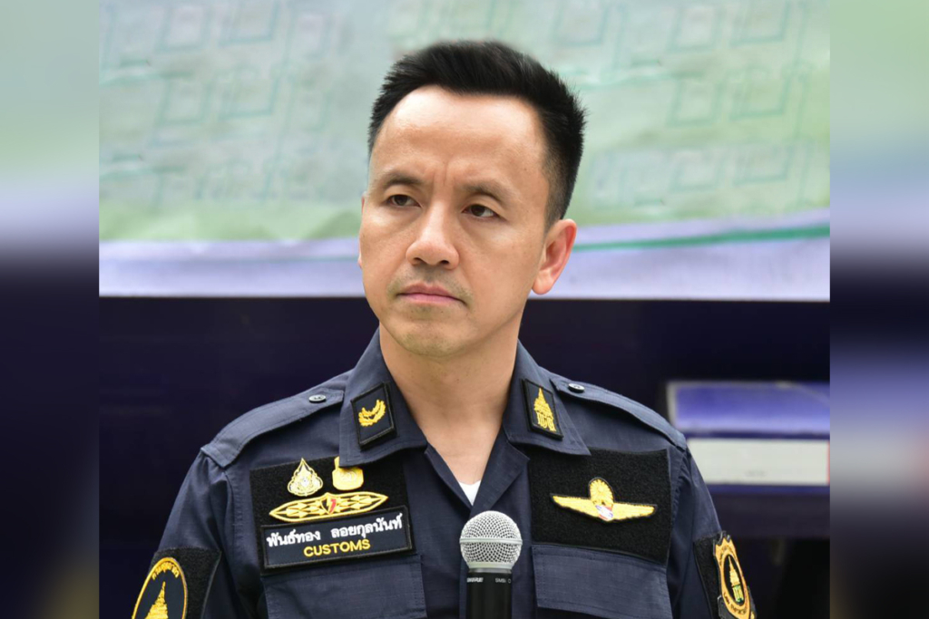 พันธ์ทอง ลอยกุลนันท์