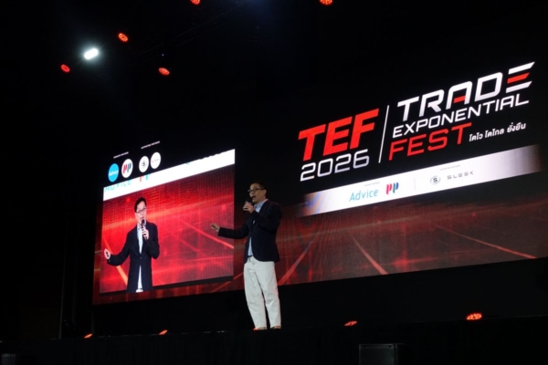 ‘อนิศ’ ชี้ฉากทัศน์ New Economy ปรับกลยุทธ์ SME ไทย ชู ‘Taste & Trust’ รับมือ AI Overload