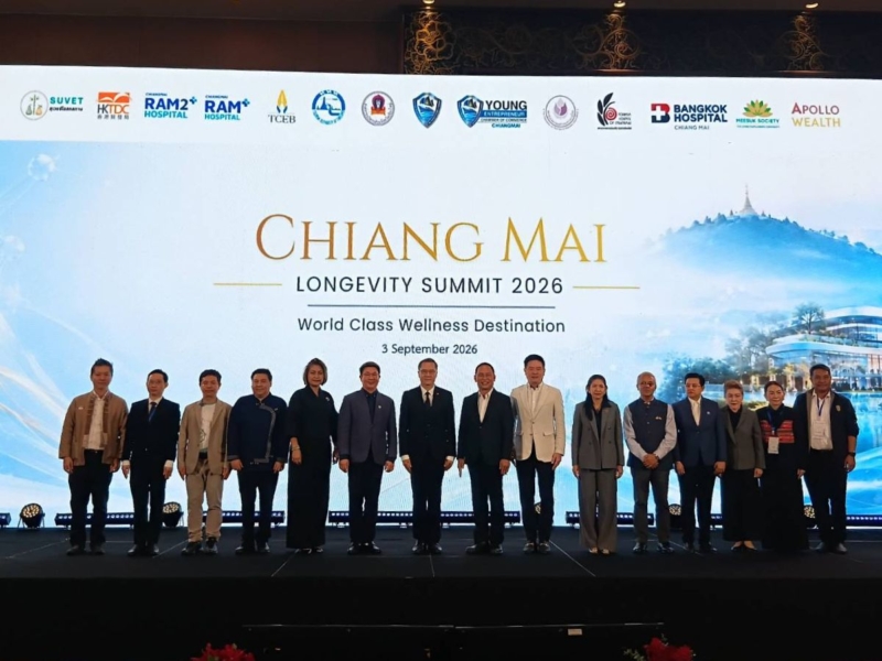 ‘วีระศักดิ์’ ปักหมุดยุทธศาสตร์ Wellness Boom ชู เชียงใหม่ “ที่พักพิงของโลก”