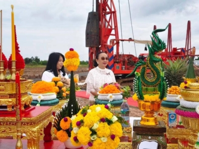 CP ALL จัดพิธีบวงสรวง-ตอกเข็มฤกษ์ก่อสร้างศูนย์กระจายสินค้า RDC & CDC นิคมอุดรฯ