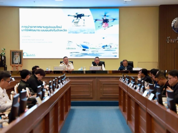 ภูเก็ตผนึก CAAT เตรียมใช้ ‘โดรน eVTOL’ แก้จราจรติดขัด ยกระดับการแพทย์ฉุกเฉิน