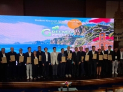 ภูเก็ตเปิดเวที Greenest Cities Phuket ดันภาคใต้สู่เมืองเขียว