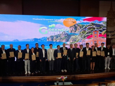 ภูเก็ตเปิดเวที Greenest Cities Phuket ดันภาคใต้สู่เมืองเขียว