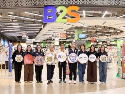 โค้งสุดท้าย Udon Grand Sale 2026 หอการค้าอุดรฯ เดินสายกระตุ้นกำลังซื้อ ก่อนปิดโครงการ 30 ก.ย.นี้