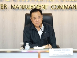 ‘อนุทิน’ ถกผู้ว่าฯ 76 จว.  สั่งรับมือน้ำท่วม หวั่นซ้ำรอยหาดใหญ่