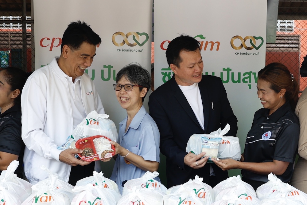 ซีพีแรม ปันสุข ปีที่ 7 CSR ต่อเนื่อง ปักหมุดสุราษฎร์ธานี ชู บ้าน-วัด-โรงเรียน-เอกชน