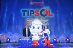 ทิพยประกันภัย เปิดตัว“TIPSOL” เอกสิทธิ์เฉพาะสมาชิก มอบโปรเด็ด 7 มิติทุกไลฟ์สไตล์