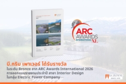 บี.กริม เพาเวอร์ ปลื้มคว้ารางวัล ARC Awards International 2026 ต่อเนื่องเป็นปีที่ 3