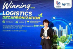 “พูลอุดม”ครบรอบ 50 ปี เดินหน้าสู่ Green Supply Chain รับทิศทางการค้าโลก