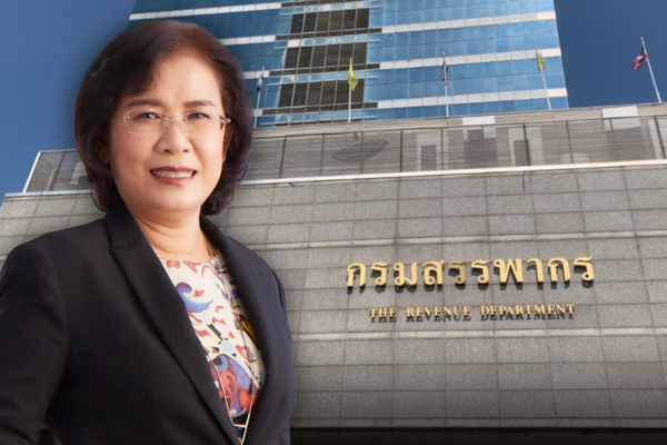 เปิดประวัติ “สลักจิต พงษ์ศิริจันทร์” ว่าที่อธิบดีกรมสรรพากร คนใหม่