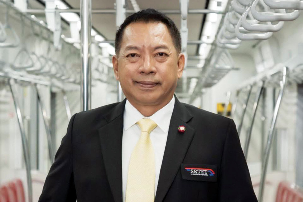 รถไฟฟ้า ร.ฟ.ท.