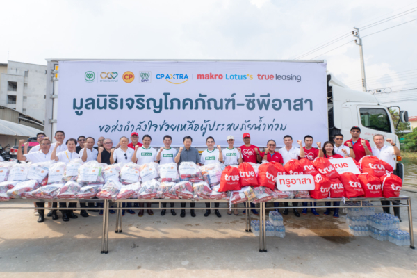 เครือซีพีระดมกำลังช่วยผู้ประสบภัยน้ำท่วม “ศุภชัย เจียรวนนท์” นำซีพีอาสาลงพื้นที่ ส่งต่อความห่วงใยถึงชุมชน