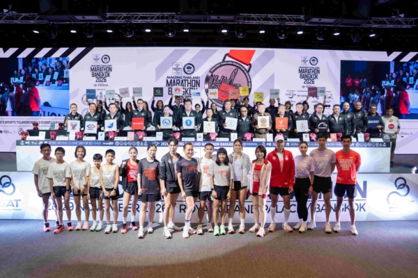 BEM สนับสนุน Amazing Thailand Marathon Bangkok 2026 อำนวยความสะดวกการเดินทางด้วย MRT ตลอดทั้ง 2 วันแข่งขัน