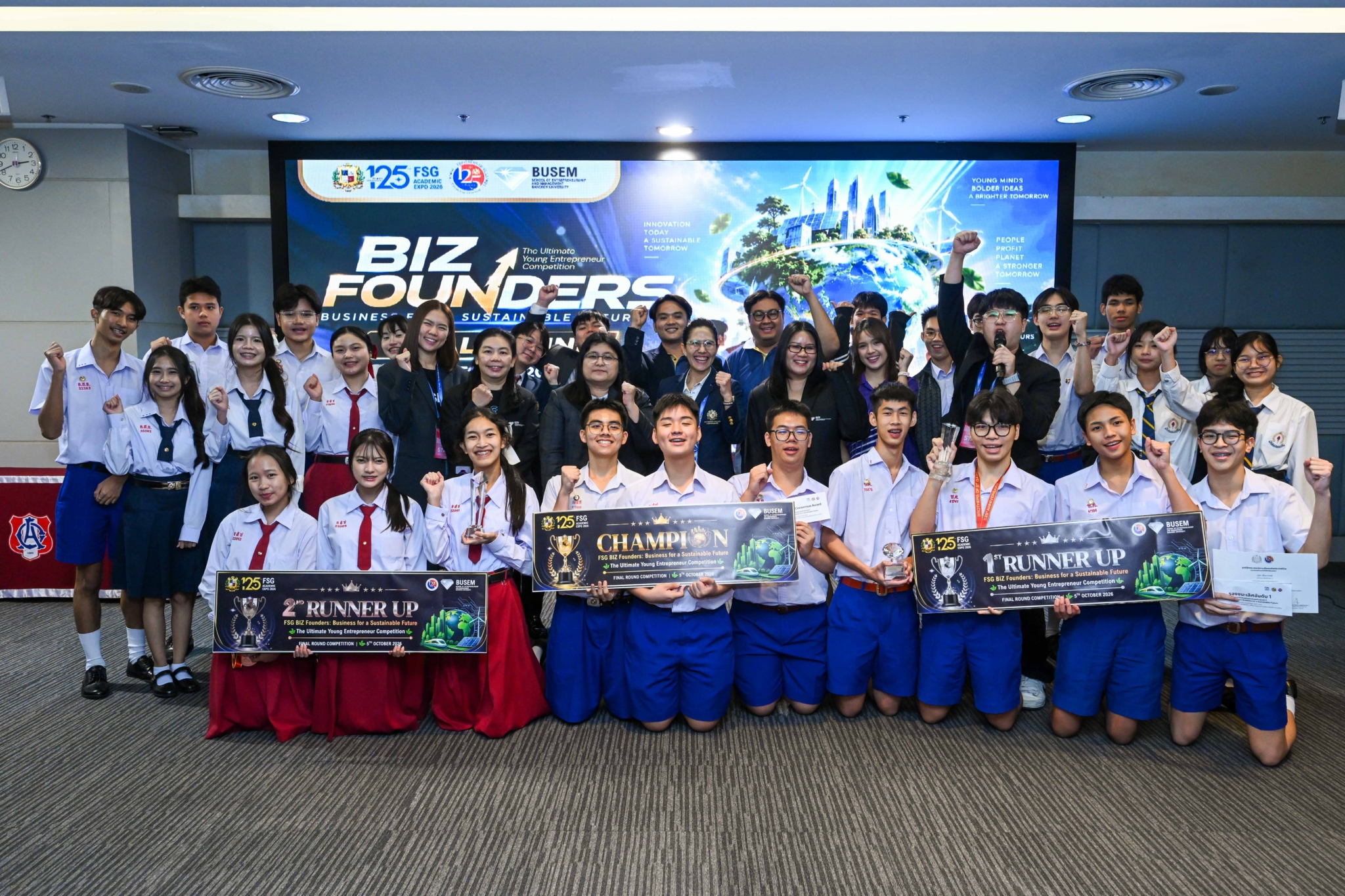 เปิดไอเดียสีทาบ้านกำจัดฝุ่น คว้าแชมป์เวทีธุรกิจเยาวชน FSG BIZ Founders