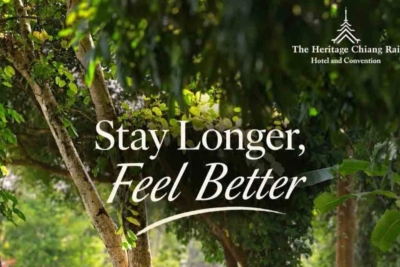 “เฮอริเทจ เชียงราย” เปิดแพ็กเกจรับลมหนาว “Stay Longer, Feel Better” เริ่ม 7 คืน 12,600 บาท