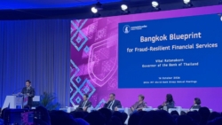 เปิด 12 หลักการ Bangkok Blueprint สกัดภัยการเงิน-ไซเบอร์
