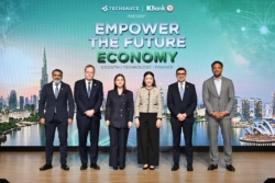 ‘กสิกรไทย’ ผนึก Techsauce จัดฟอรัมรับ IMF เปิดโจทย์เศรษฐกิจโลกใหม่ ชูทุน–เทคโนโลยี–คน กุญแจขับเคลื่อนธุรกิจไทย