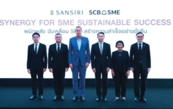แสนสิริxไทยพาณิชย์หนุน SMEs สร้างแรงฮึดคู่ค้าสู่ธุรกิจโลกใหม่