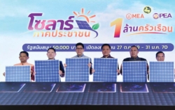 ดึงแบงก์รัฐปล่อยกู้ช่วย Vendor แก้เกมทิ้งโซลาร์ล้านครัวเรือน