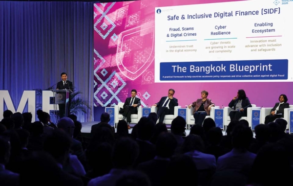 Bangkok Blueprint in Action ตกผลึกต้านภัยการเงินดิจิทัลสู่พิมพ์เขียว