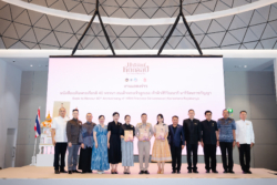 กระทรวงมหาดไทย เปิดตัวสมุดภาพ “นารีรัตน์หัตถศิลป์”