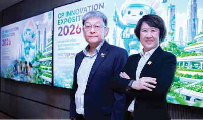 เตรียมเปิดฉาก CP Innovation Exposition 2026 ชูไฮไลต์โชว์เคสนวัตกรรม-เวที 8 Beyond