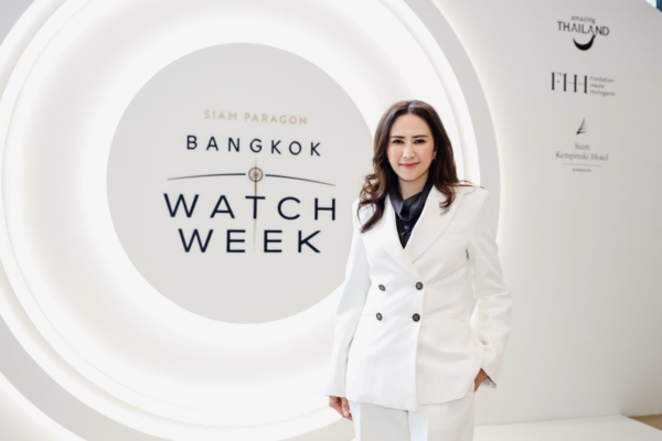 สยามพารากอน ประกาศความสำเร็จ “Bangkok Watch Week 2026” วางแผนลุยต่อปีหน้า