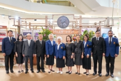 ร่วมชมนิทรรศการคิดถึงสมเด็จย่า ครั้งที่ 29 ย้อนรอยพระราชปณิธานแห่งการให้ ที่ไอคอนสยาม