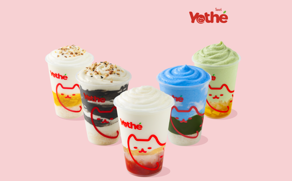KAMU KAMU-Yothé